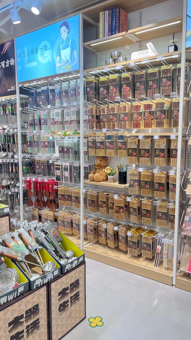 批发零售行业的趋势解读：拥抱数字化转型